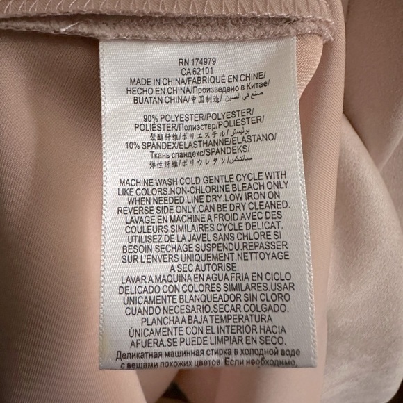 Bcbgmaxazria Adelene Bare Pink Micro Suede Shift Dress - Picture 11 of 15